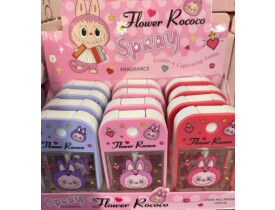 Perfume Labubu Flower Rococo